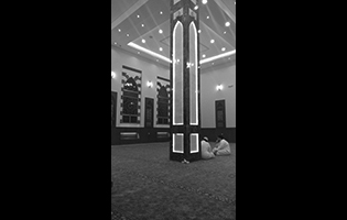 Shuran Mosque Interior Lighting Medina, Saudi Arabia